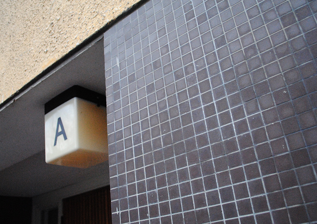 kannelmaki-mosaiikkilaatta