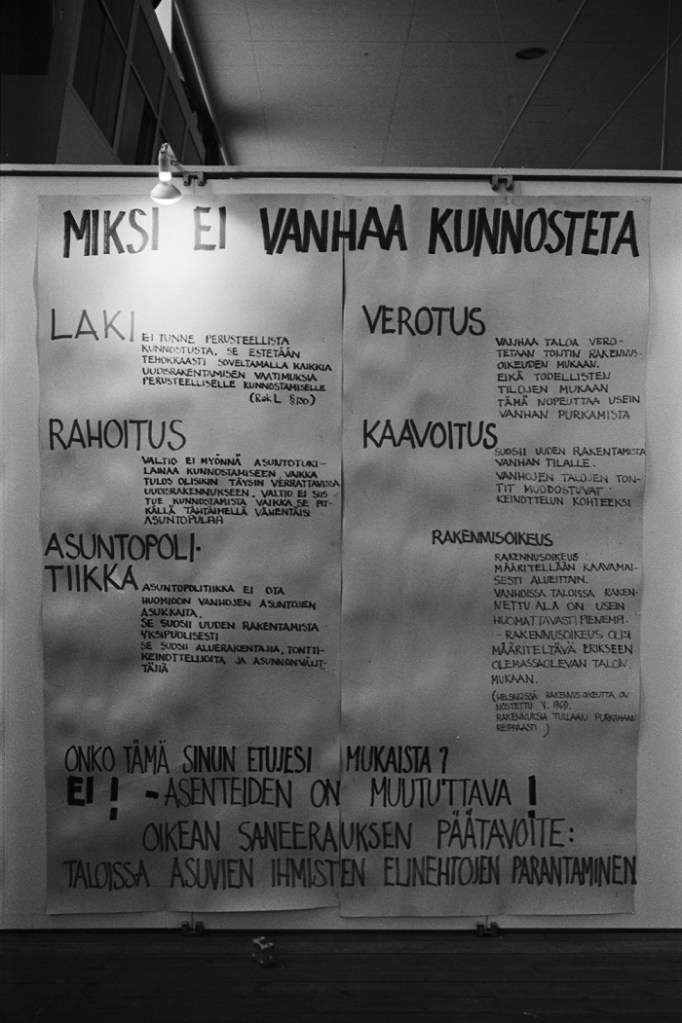 Asumista käsittelevä näyttely Habitare 70 -messuilla Messuhallissa (Töölön kisahallissa.) Simo Rista / Finna.fi